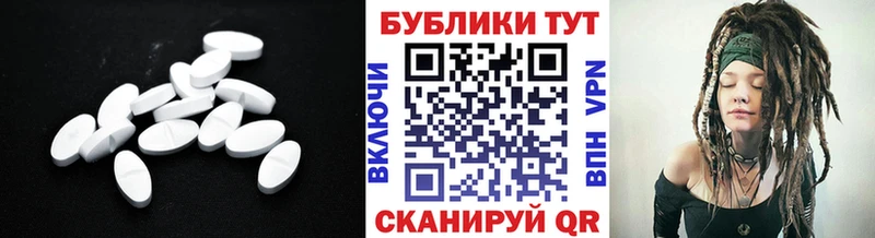 Экстази 99% Салават