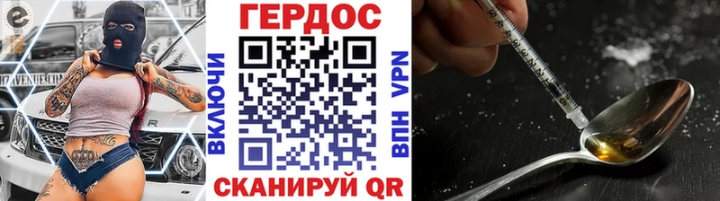 blacksprut ТОР  Салават  даркнет Telegram  ГЕРОИН афганец 