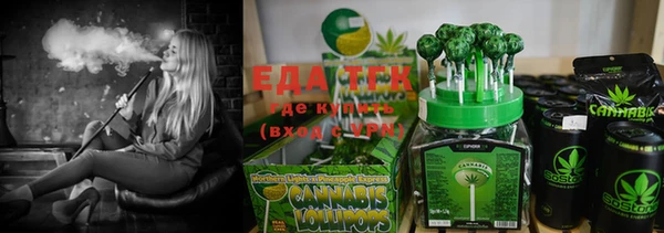 меф VHQ Бородино