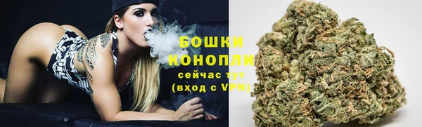 меф VHQ Бородино