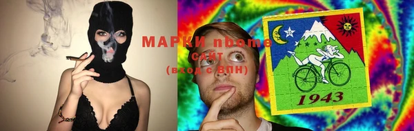 меф VHQ Бородино
