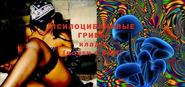 меф VHQ Бородино