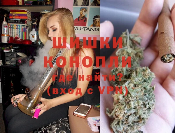 меф VHQ Бородино