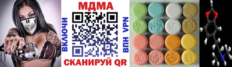 площадка формула  купить  сайты  ссылка на мегу рабочий сайт  Салават  MDMA молли 